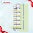 Вышка-тура  ВСП 1.2х2.0, Н-7.6м - stroymarket66.ru - Новосибирск