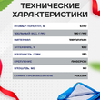 Тент укрывной OXISS 180 г/м2, 6х10 м - stroymarket66.ru - Новосибирск
