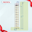 Вышка-тура  ВСП 1.2х2.0, Н-13.6м - stroymarket66.ru - Новосибирск