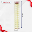 Вышка-тура  ВСП 2.0х2.0, Н-17.2м - stroymarket66.ru - Новосибирск