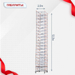Вышка-тура  ВПСР 2.0х2.0, Н-12.3м - stroymarket66.ru - Новосибирск