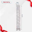 Вышка-тура  ВПСР 2.0х2.0, Н-14.7м - stroymarket66.ru - Новосибирск