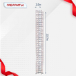 Вышка-тура  ВПСР 2.0х2.0, Н-20.7м - stroymarket66.ru - Новосибирск
