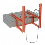 Мусоросброс кронштейн балконный - stroymarket66.ru - Новосибирск