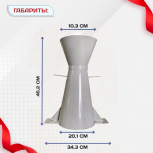 Конус КА (Абрамса) с воронкой для определения подвижности бетонной смеси по ГОСТ 10181 (х/к) - stroymarket66.ru - Новосибирск