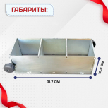 Форма кубическая для проверки бетона TeaM 3ФК 100, оцинкованная трехгнездовая - stroymarket66.ru - Новосибирск