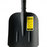 Лопата совковая песочная (тип 2) с деревянным черенком 1200 мм - stroymarket66.ru - Новосибирск