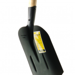 Лопата совковая песочная (тип 2) с деревянным черенком 1400 мм - stroymarket66.ru - Новосибирск