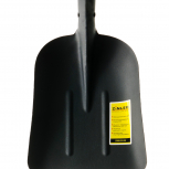 Лопата большая совковая с деревянным черенком 1200 мм - stroymarket66.ru - Новосибирск