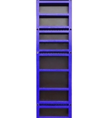 Щит стальной 0,85*3,0 м - stroymarket66.ru - Новосибирск